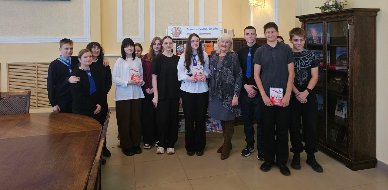 Тренинг по вопросам профилактики ВИЧ-инфекции