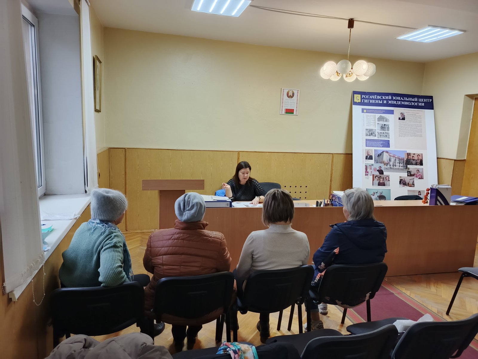Гигиеническое обучение с работниками учреждений образования Рогачевского района