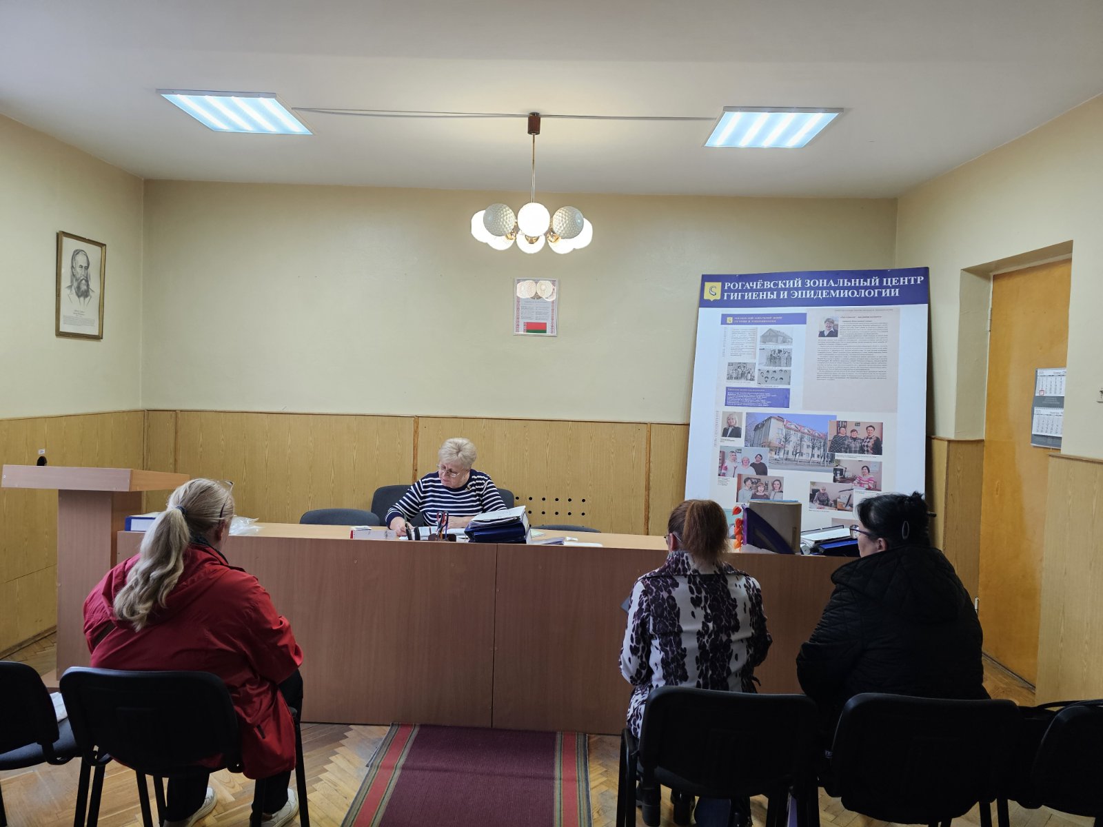 Гигиеническое обучение с работниками учреждений образования Рогачевского района