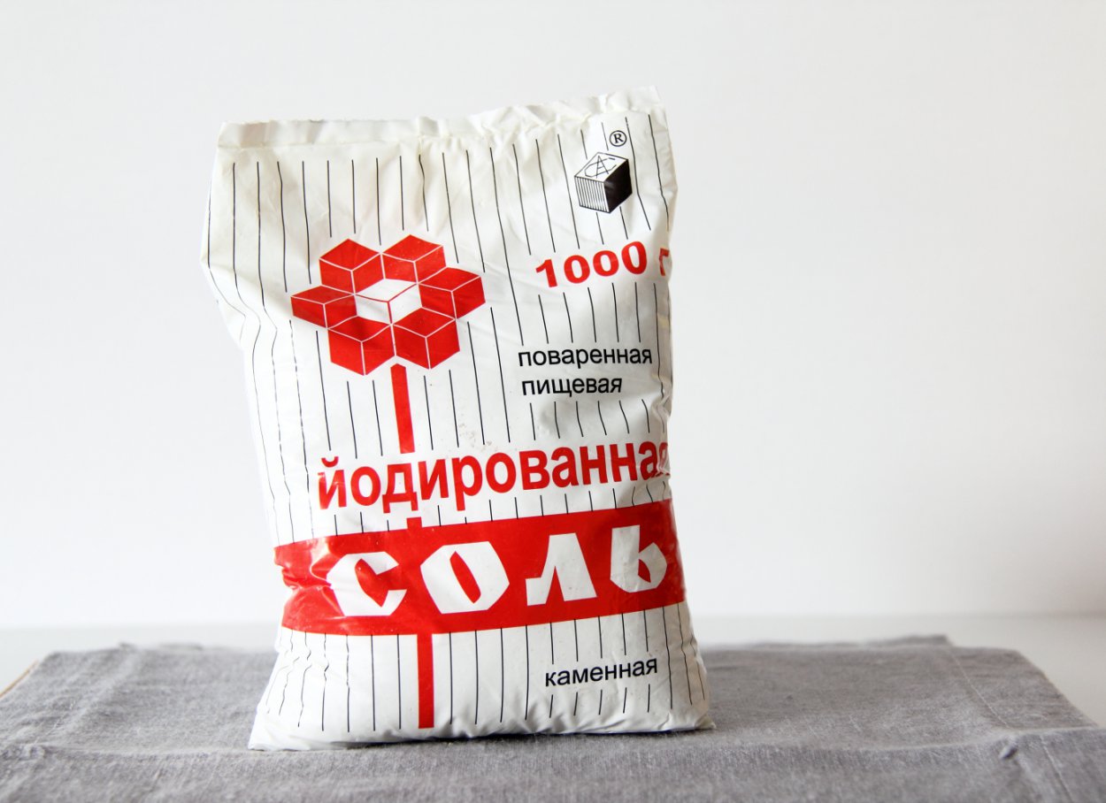Йодированная соль - незаменимый продукт для здоровья семьи