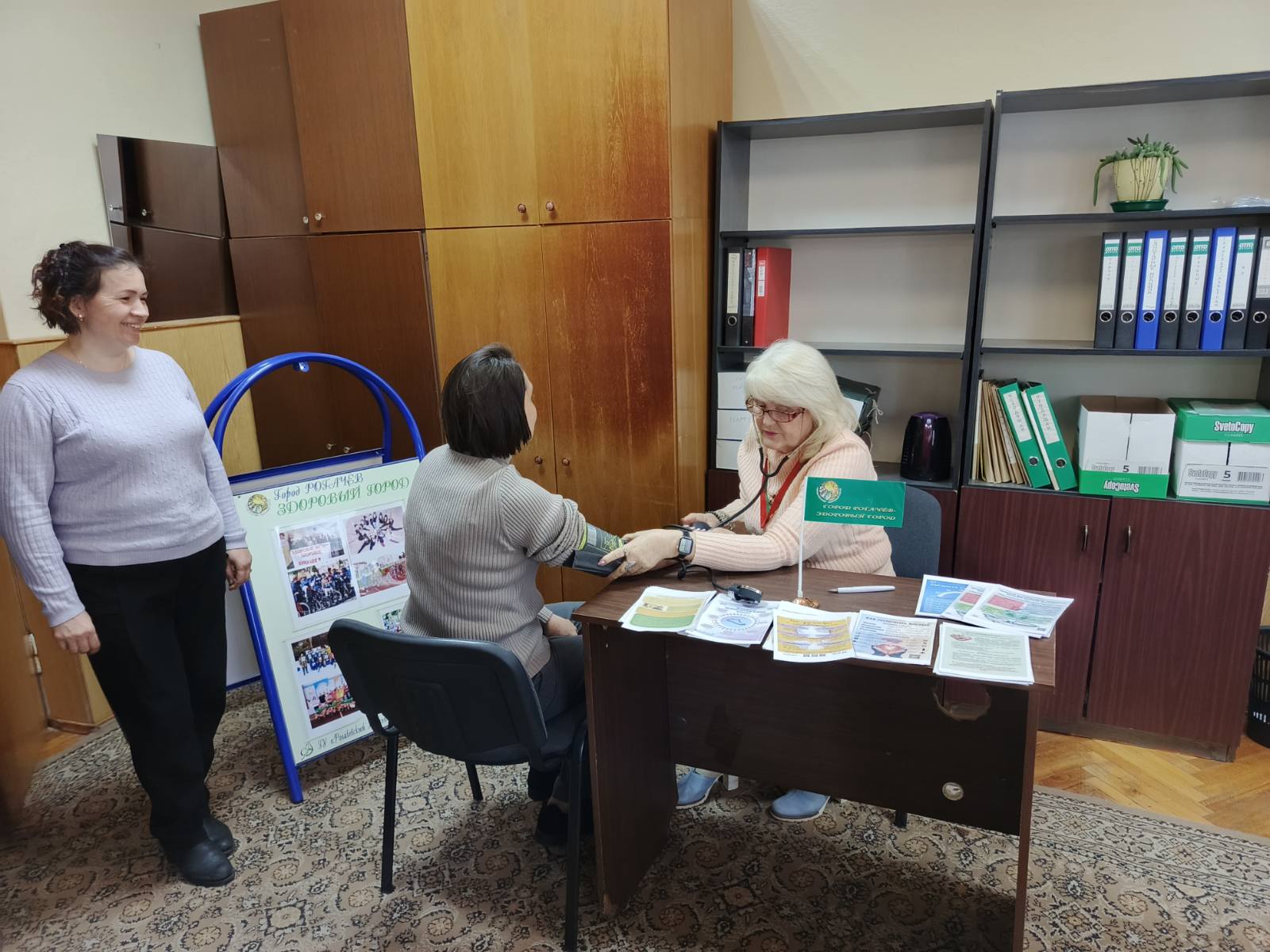 Акция по измерению артериального давления для работников учреждений образования Рогачевского района