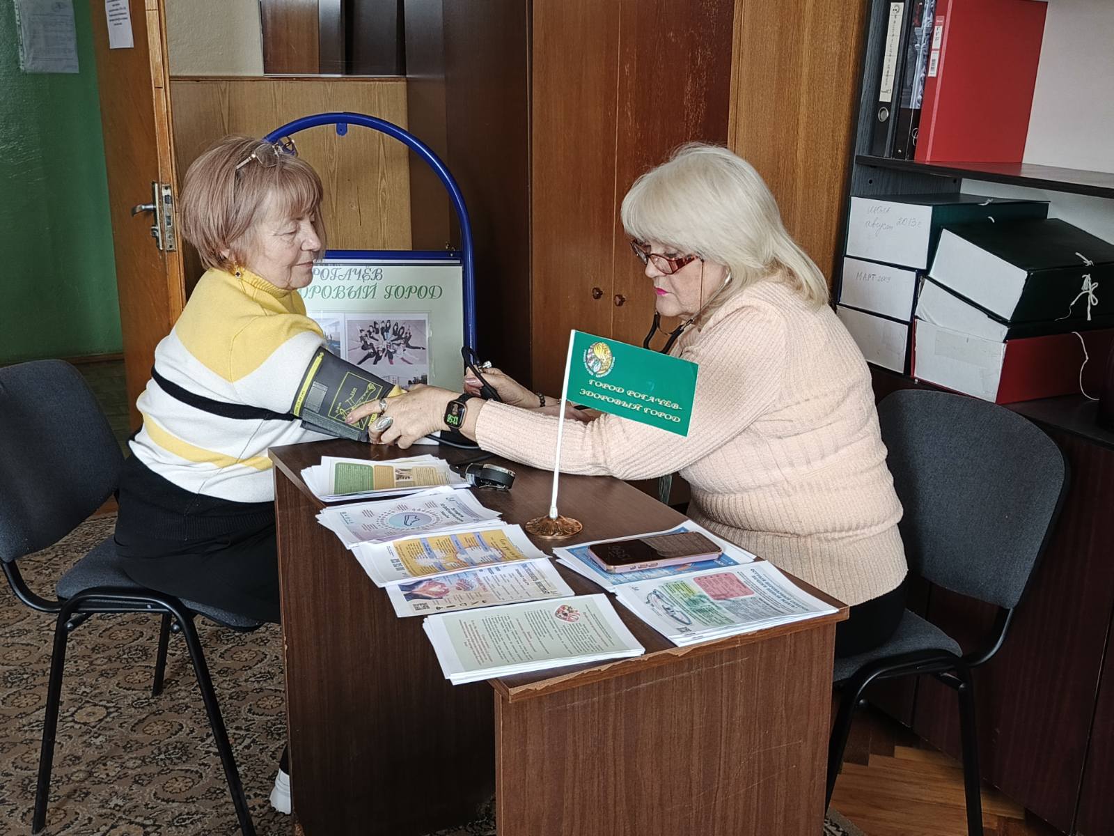 О гигиеническом обучении работников торговли и пищевой промышленности