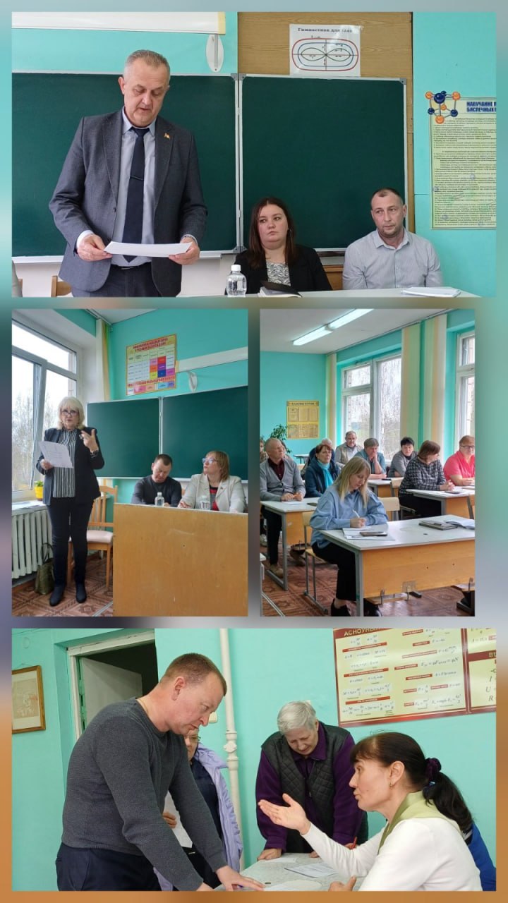 Встреча с населением Озеранского сельского совета