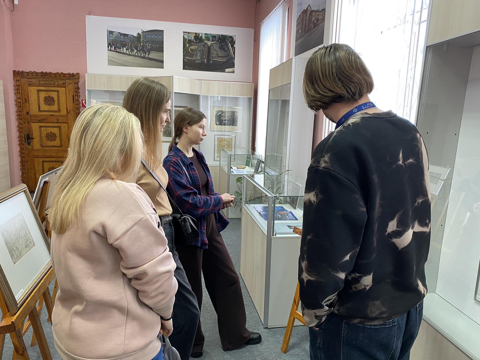 Посещение выставки 