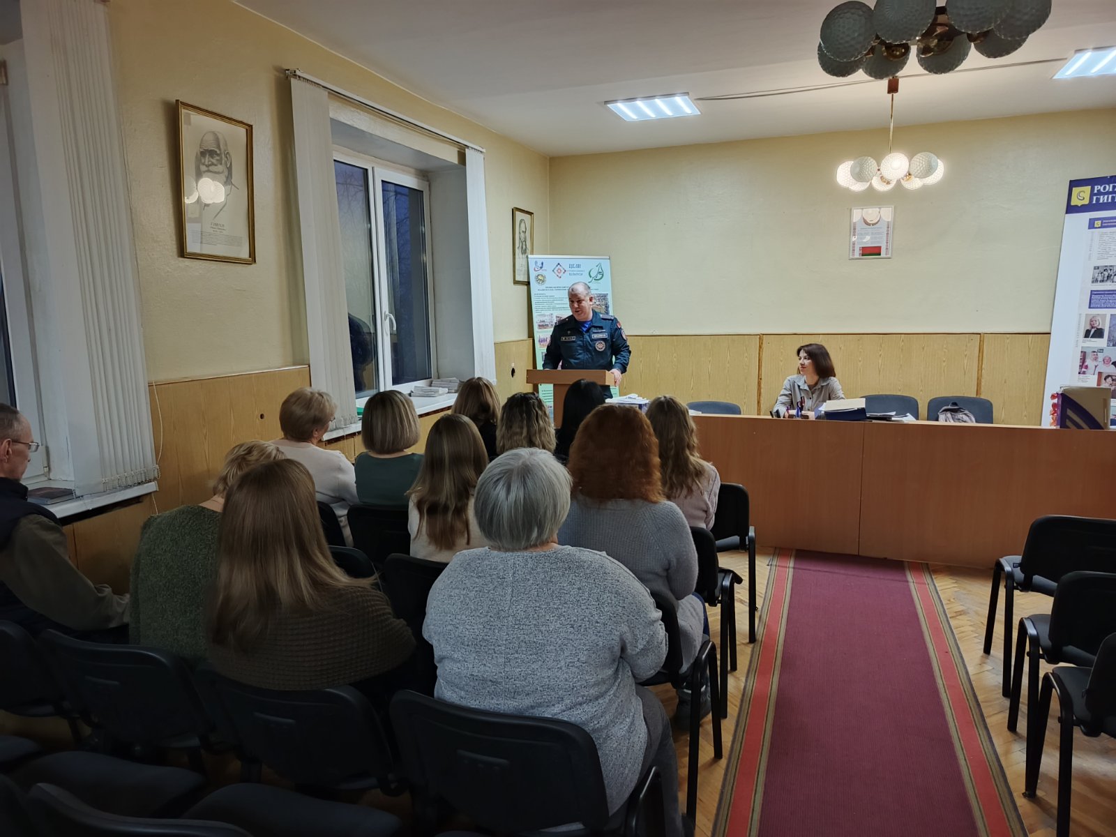 Делаем нашу жизнь безопаснее